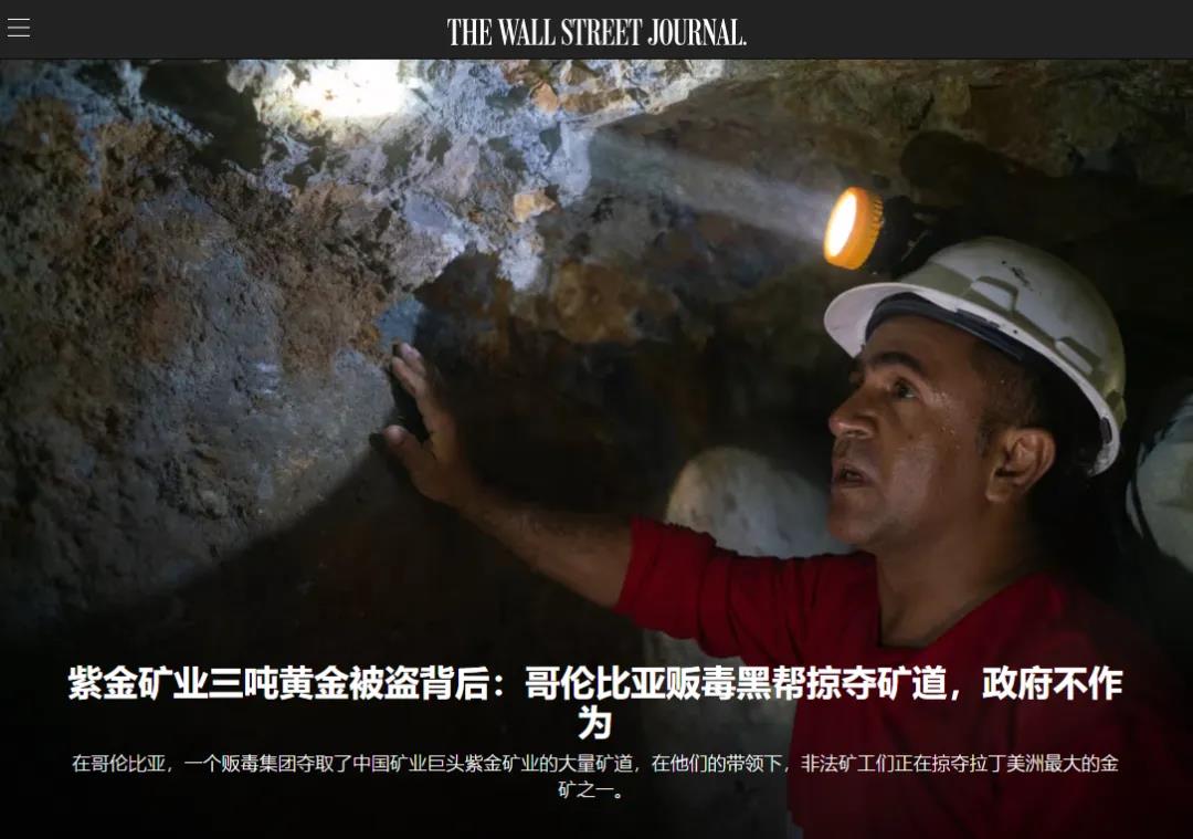 夢幻聯(lián)動！王傳福將比亞迪第1000萬輛新能源汽車交付給《黑神話：悟空》制片人馮吉