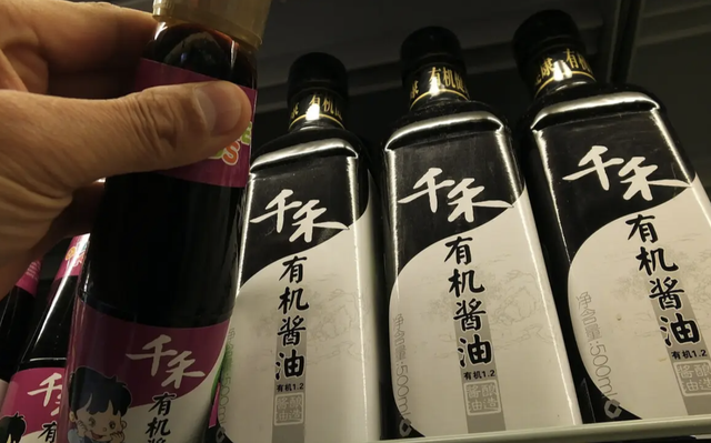 12月3日70只個股獲主力資金凈流入超1億元 東方集團凈流入4.42億元
