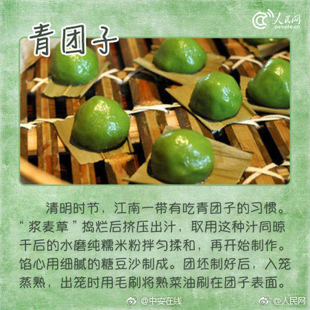 【hl155.ccm黑料反差】中國汽車附屬公司計(jì)劃購買8.68億元的資產(chǎn) 涉關(guān)聯(lián)交易