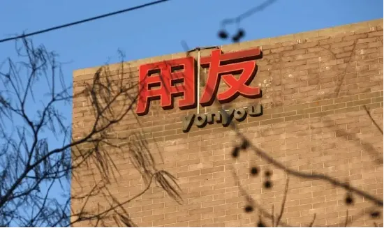 【今日吃瓜51CG熱門大瓜首頁】波羅的海干散貨運(yùn)價(jià)指數(shù)上漲0.3% 報(bào)997點(diǎn)