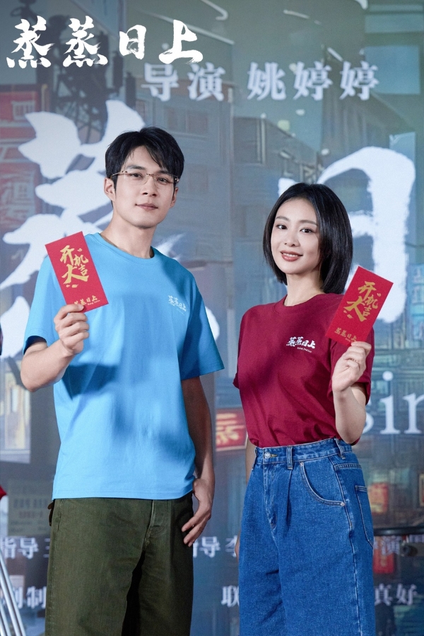 上海醫(yī)藥擬并表上海和黃藥業(yè) 提升中藥產(chǎn)品銷售及國際化能力