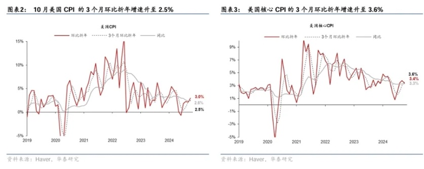 【黑料網(wǎng)-獨家爆料】吳宜澤在斯諾克英錦賽上贏得了“中國德比”