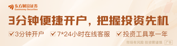 【tttzzz.su黑料入口】我國將持續(xù)探索漁業(yè)現(xiàn)代化推進路徑