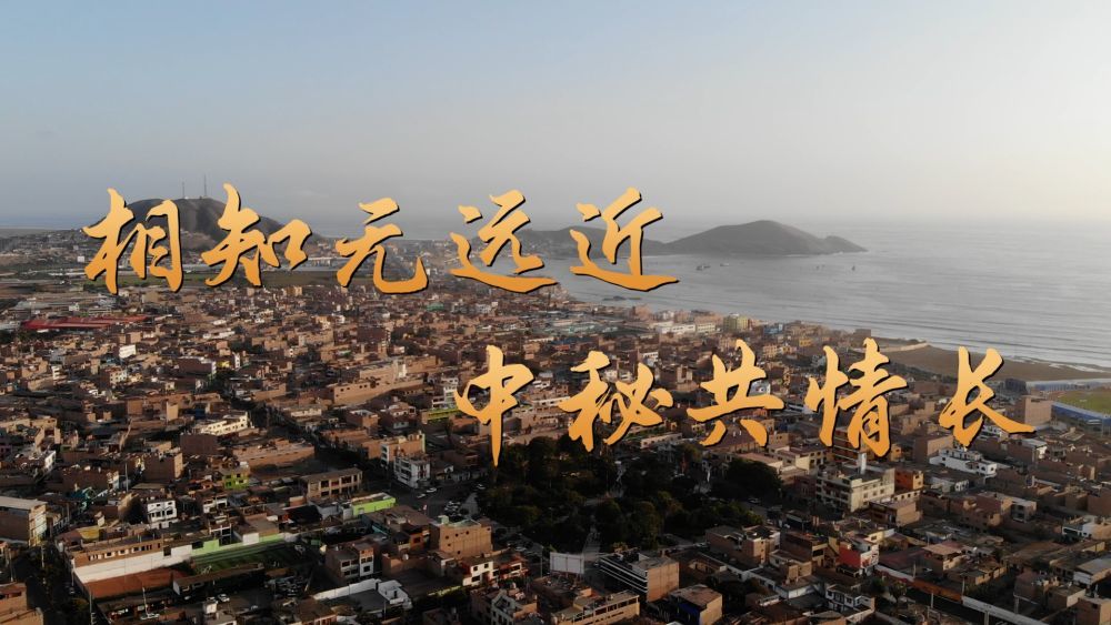 廣東：預(yù)計(jì)2024年GDP達(dá)14萬(wàn)億元，連續(xù)36年居全國(guó)首位