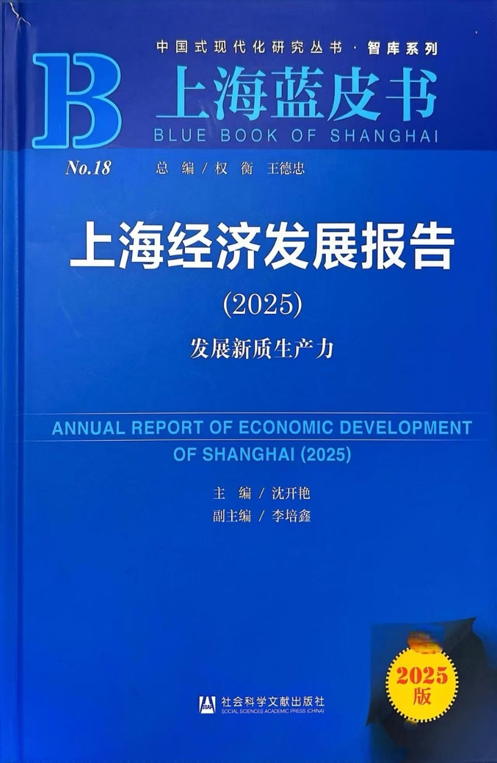 【吃瓜爆料就看黑料社區(qū)】專家提示：捉住春天長高“黃金季”助力孩子健康成長