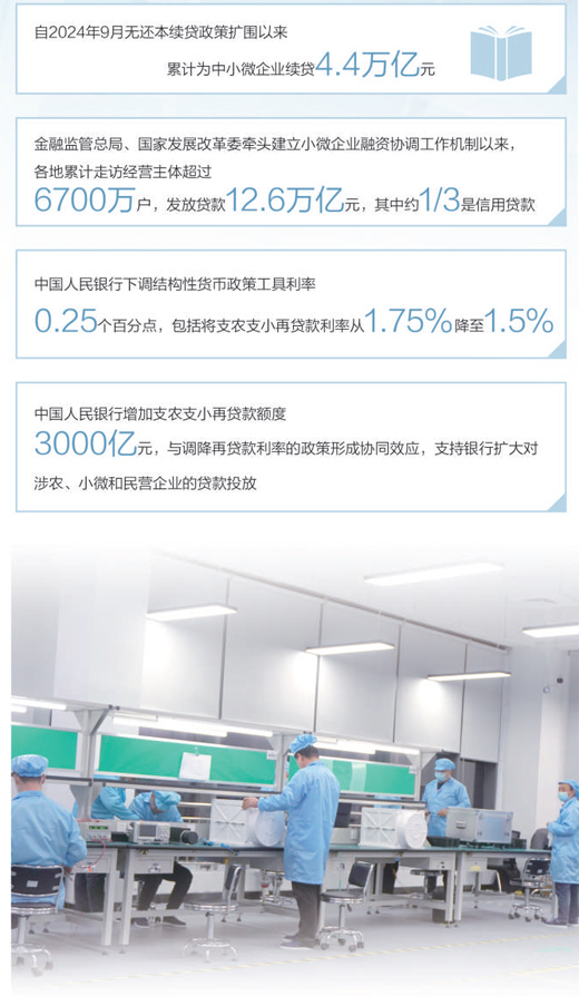 【網(wǎng)曝黑料猛料吃瓜網(wǎng)】晉江召開“兩新”政策 宣傳推廣工作部署會(huì)