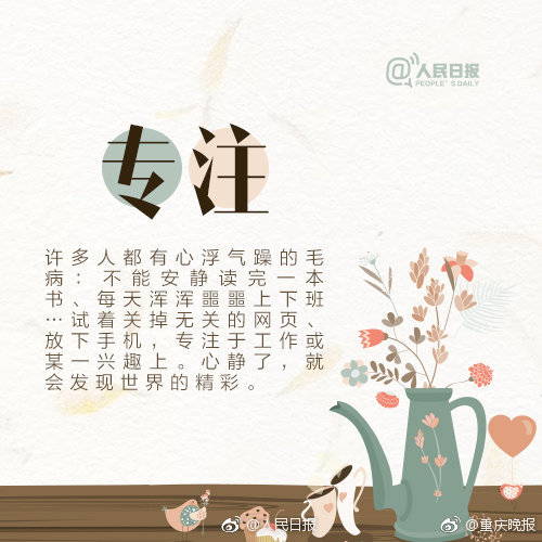 第十五屆中國(guó)攝影藝術(shù)節(jié)開幕
