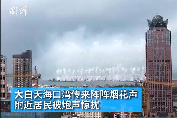 【今日吃瓜熱門大瓜每日更新】新疆新能源裝機規(guī)模突破1億千瓦大關(guān) 成第一大電源