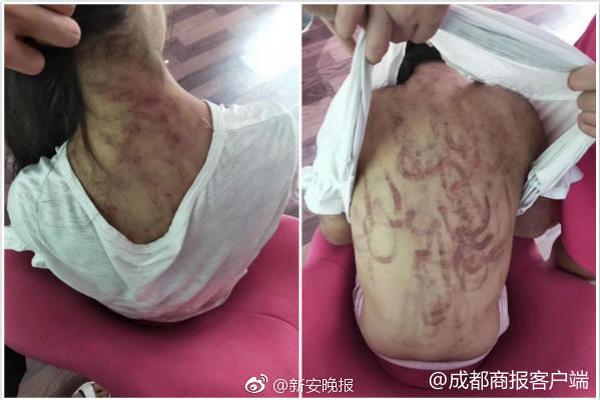 十四號(hào)線二期嘉禾望崗至樂嘉路段提前30天“軌通”