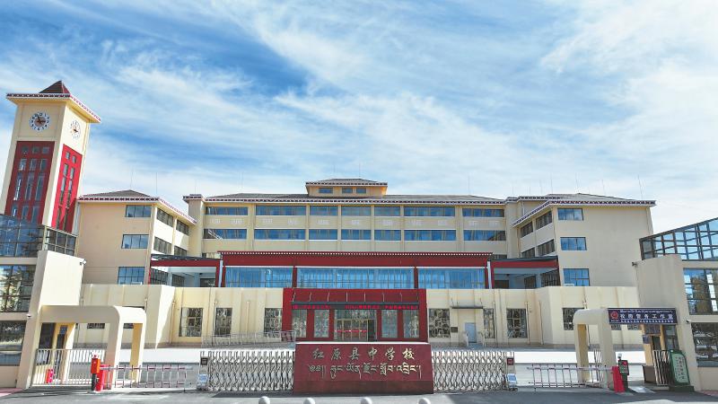 12月11日人民幣兌美元中間價上調(diào)53個基點(diǎn)