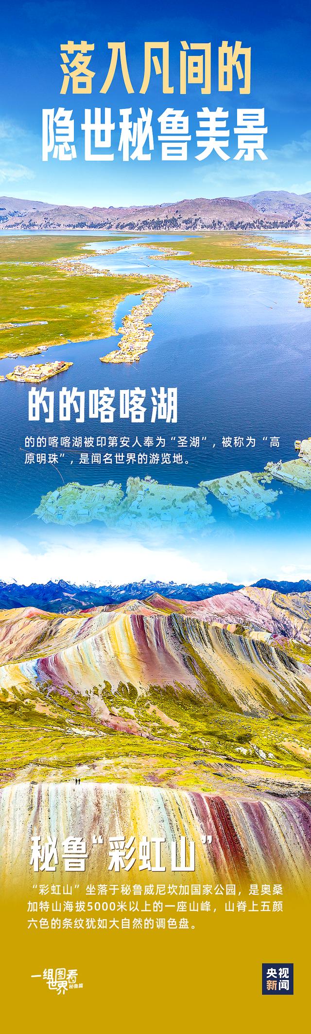 “它還挺下泥” 到了東北，雪人也得搓澡