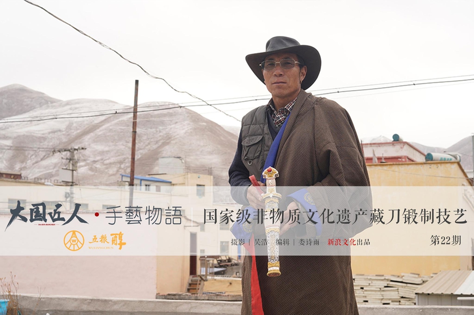【吃瓜不打烊-八卦爆料在線吃瓜】保證春耕備耕“糧草足” 多部分合力答好農(nóng)資供給“必答題”