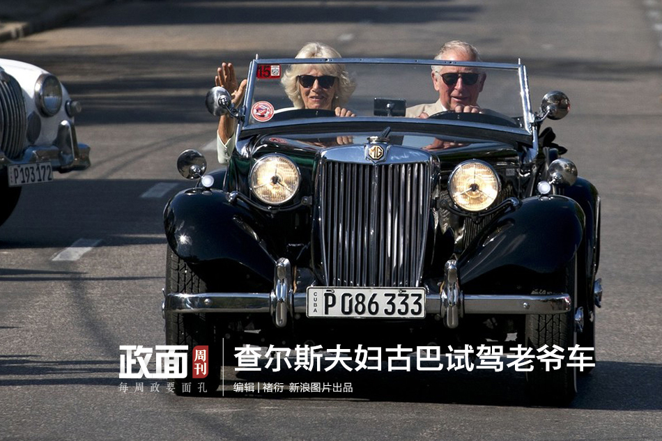 “綠色石油”撬動能源地圖 工業(yè)加速滑行欲起飛