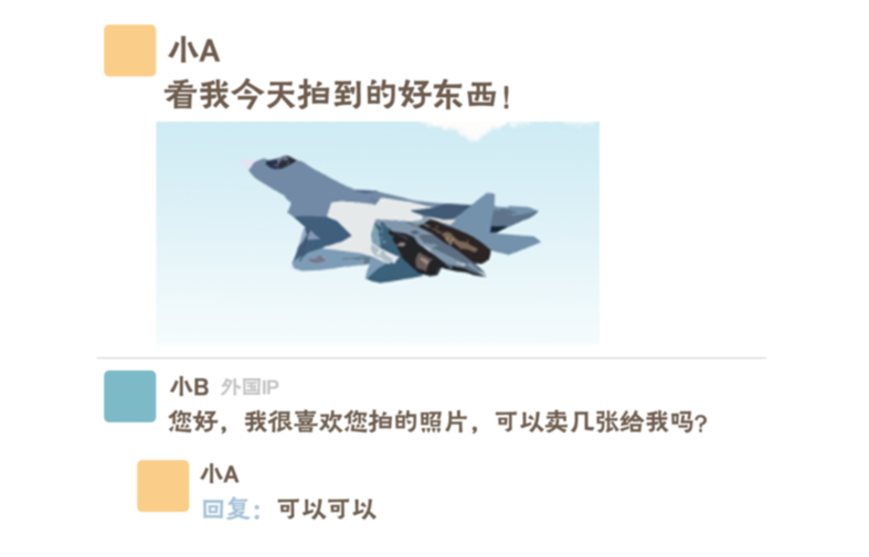 【網(wǎng)曝黑料猛料吃瓜網(wǎng)】萬科：大股東深鐵集團(tuán)擬向公司供給28億元告貸