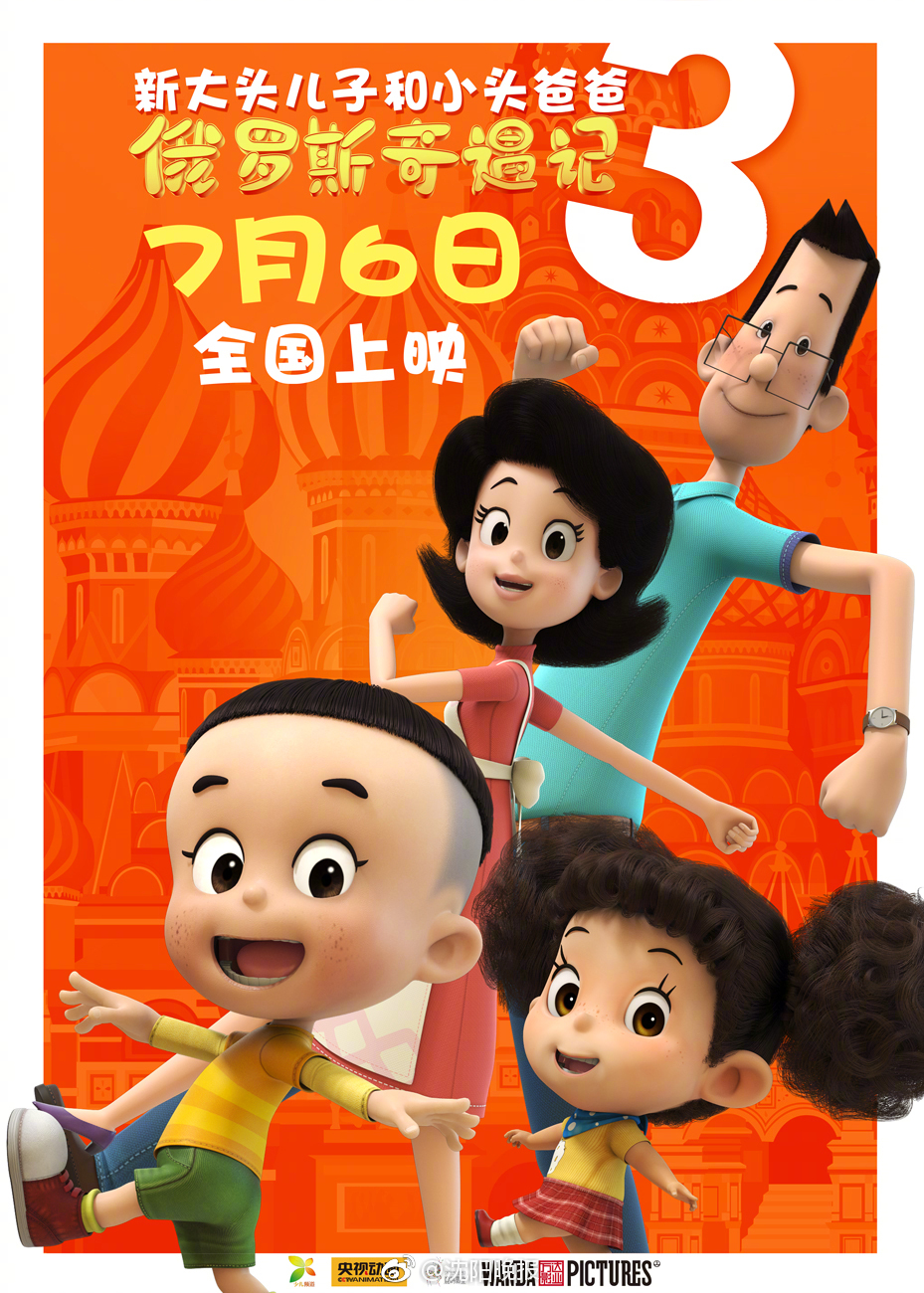 【烏鎮(zhèn)時間 網(wǎng)聚未來]讓江南水鄉(xiāng)與網(wǎng)絡(luò)技術(shù)發(fā)光