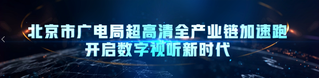 【tpu色母和子色母的性能】破29億！2025新年檔電影總票房再創(chuàng)新高