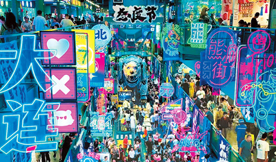 【張津瑜三部曲在哪里】中金：預計中國風電行業(yè)2025年有望迎來歷史新高的新增裝機量