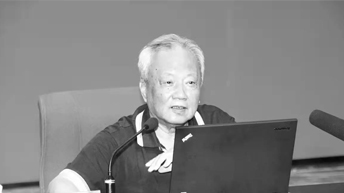 超250萬(wàn)人參加國(guó)考，年輕人考公看重什么？