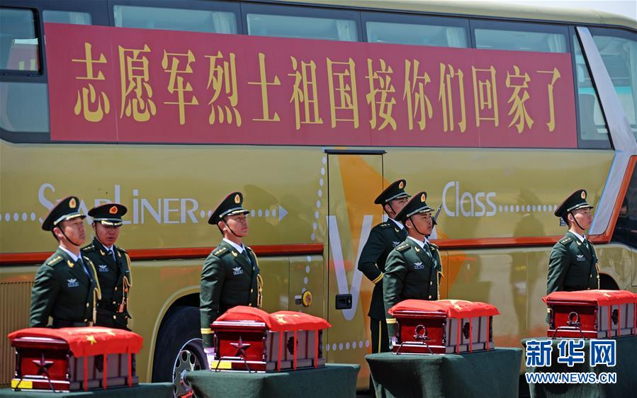【51吃瓜今日吃瓜入口網(wǎng)址】72.71% 國家電投清潔能源裝機(jī)占比創(chuàng)新高