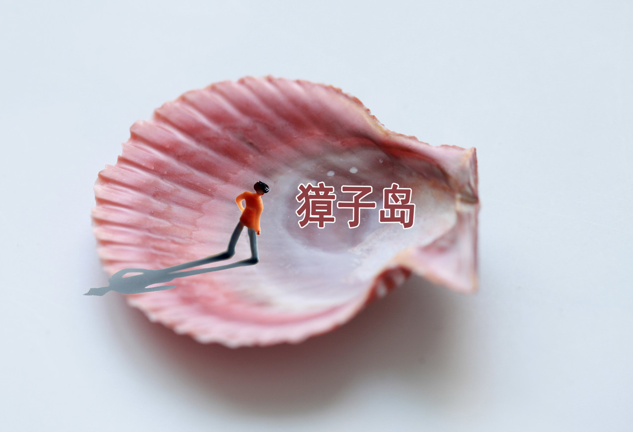 【51今日大瓜 熱門(mén)大瓜莫里秀】平安首席投資官鄧斌將加盟加拿大永明金融