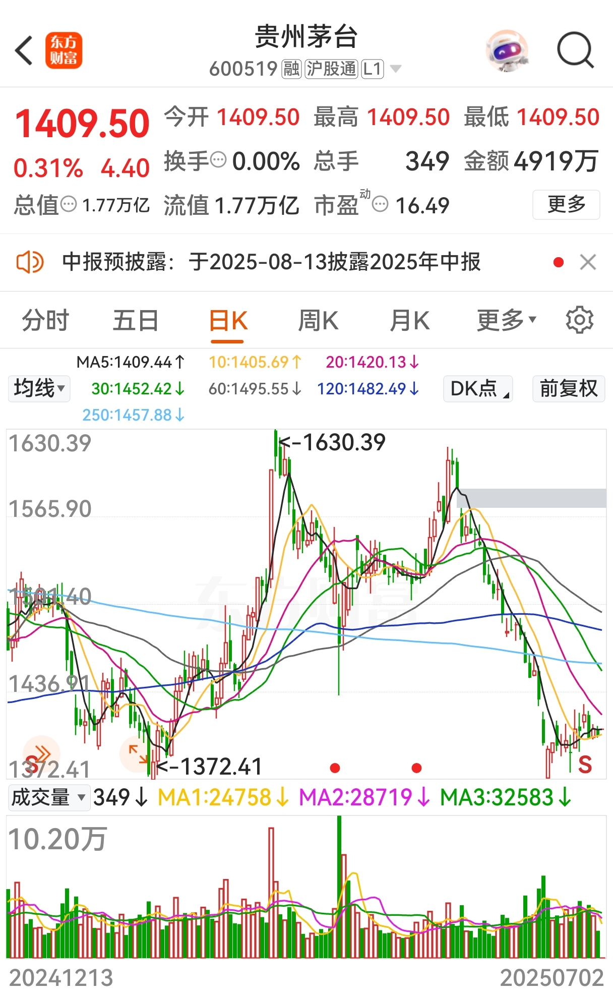 【web免費(fèi)網(wǎng)站】英偉達(dá)市值蒸騰破紀(jì)錄 DeepSeek“連招”從頭界說AI