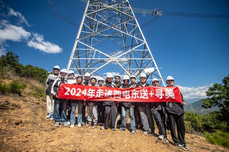 【黑色爆料每日分享】中美軌道交通合作交流會在遼寧沈陽、大連舉辦