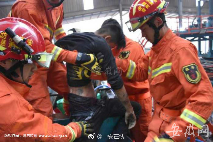 【黑料網(wǎng)】秘魯一購物中心房頂崩塌已致8死82傷 或?yàn)閺?qiáng)降雨所造成的