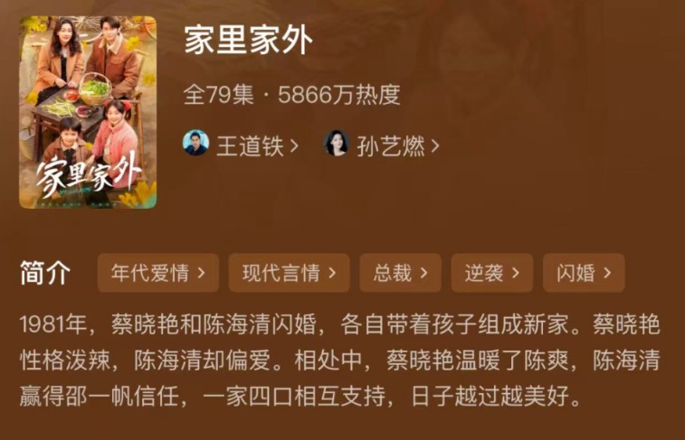 【sika 214灌漿料】上海出口集裝箱歸納運價指數(shù)較上期跌落9.3%
