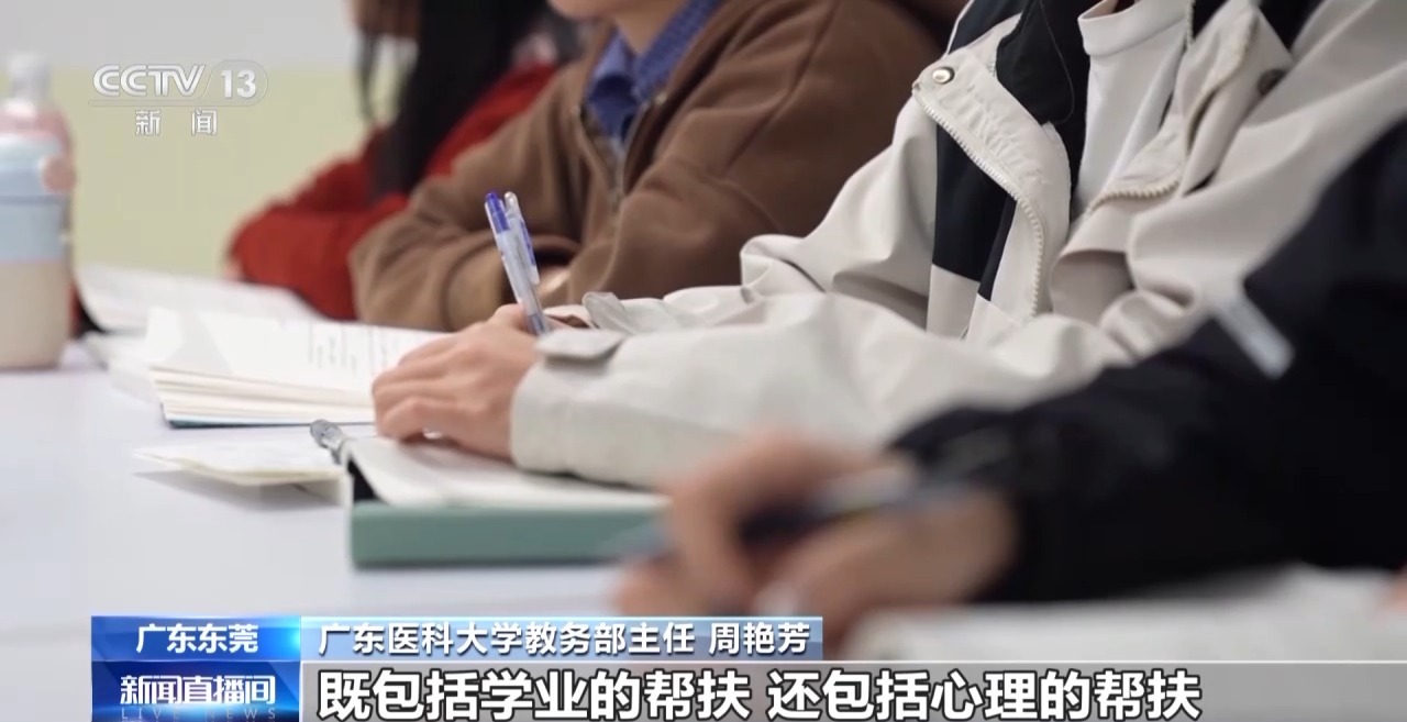 【黑料社吃瓜爆料砍黑料社】亞冬會期間入境來賓支付寶消費金額同比增加近6倍
