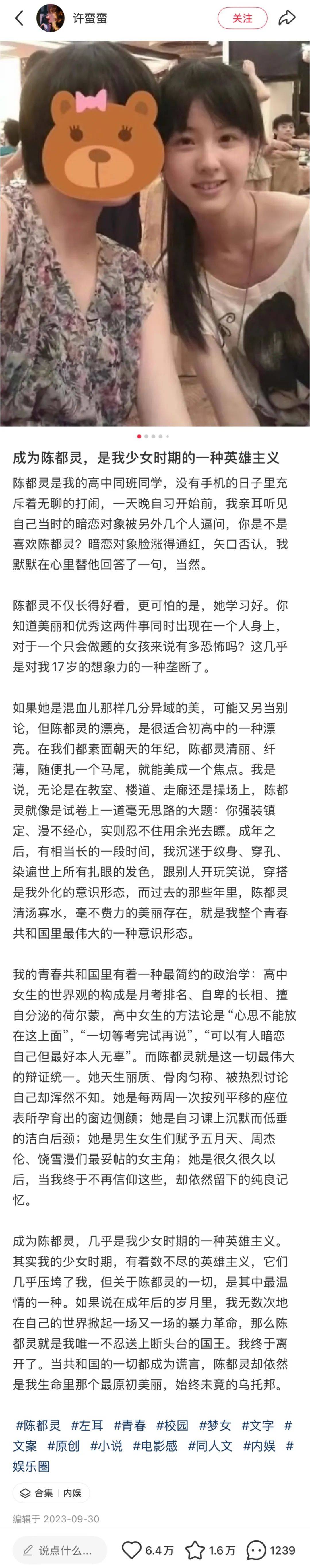 【吃瓜網(wǎng)站爆料】香港一批進(jìn)口芝士或受大腸桿菌污染！食安署呼吁收回已售產(chǎn)品