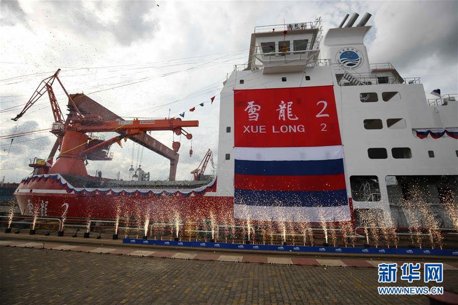 截至9月底，深圳新能源汽車產(chǎn)業(yè)貸款余額突破100億元 達1174.7億元