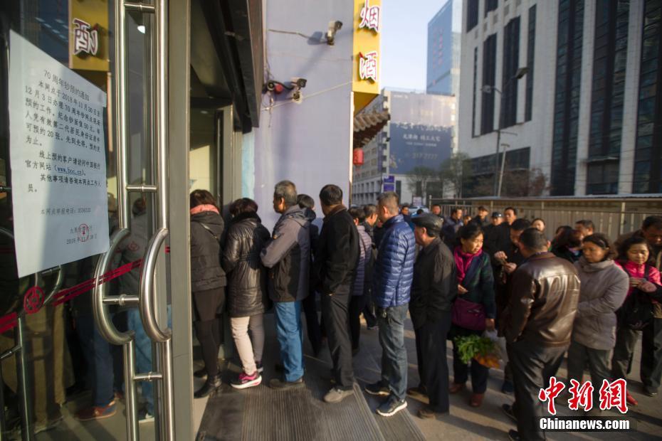 【黑料不打烊tttzzz668.su官網(wǎng)】AIGC看體育｜精彩回顧：第十二屆全國少數(shù)民族傳統(tǒng)體育運動會開幕