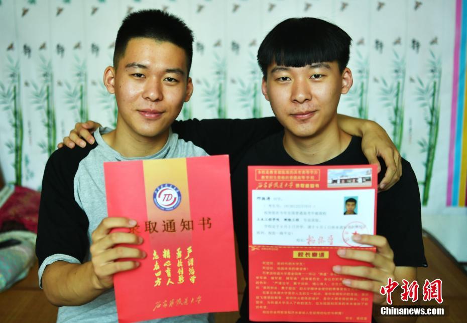 我國(guó)人壽回應(yīng)中長(zhǎng)期資金入市：完善耐性本錢(qián)配套機(jī)制，加大長(zhǎng)周期業(yè)績(jī)考核比重