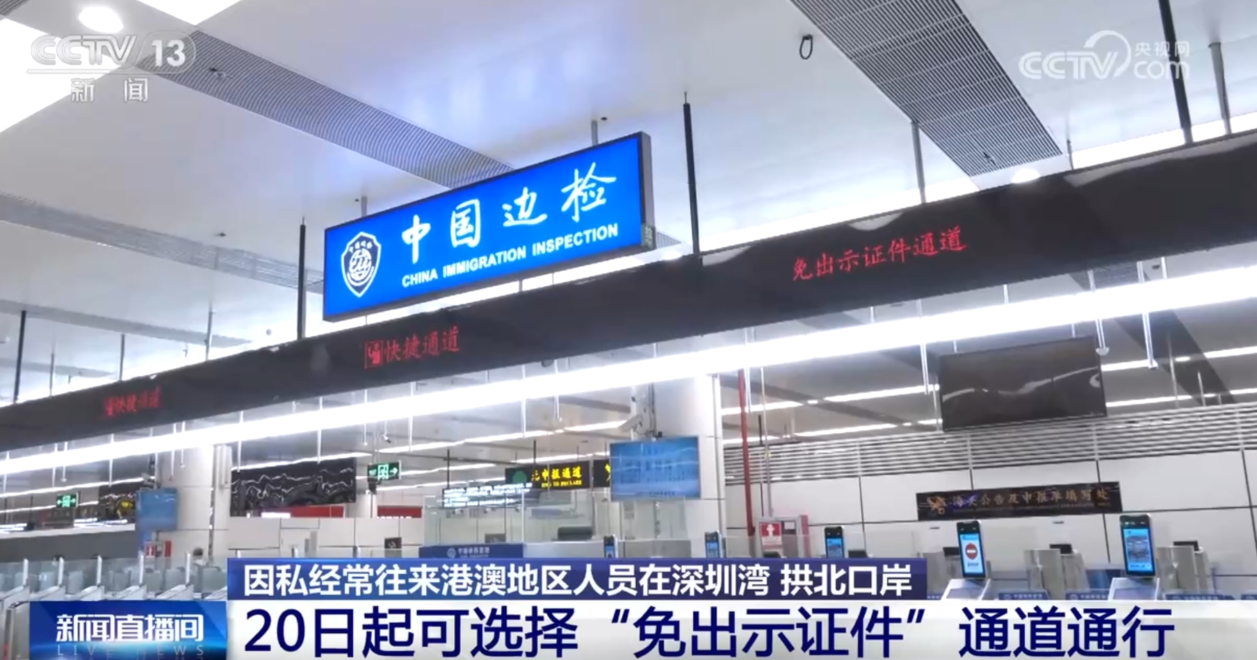 【今日黑料 獨家爆料 正能量】股票的網(wǎng)格交易法是什么？