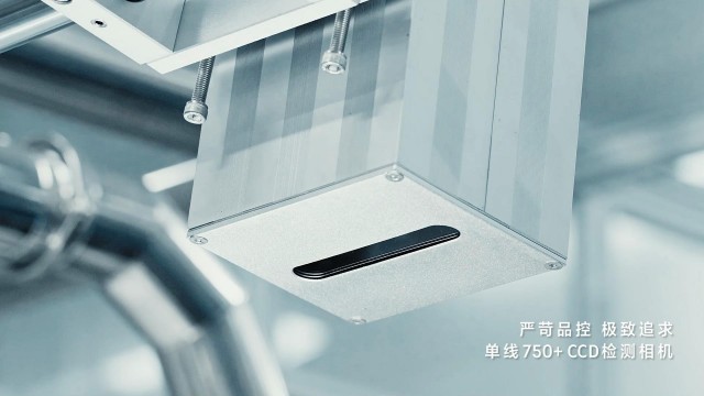 【反差婊吃瓜黑料熱門網(wǎng)曝】海通證券：公司A股股票將于3月4日停止上市