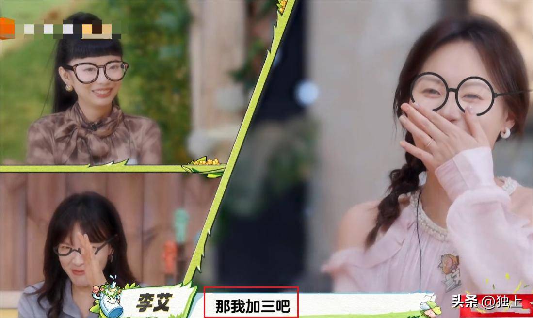 【成免費crm特色】談論：怎么看待DeepSeek全球出圈