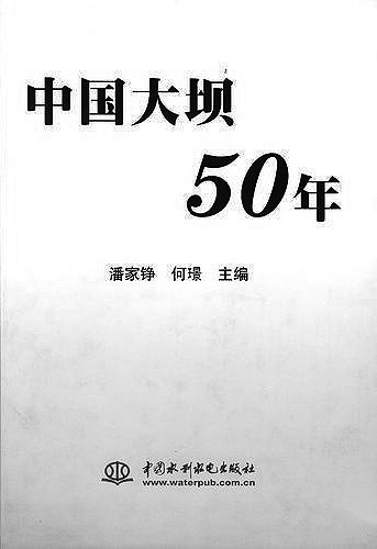 硅業(yè)分會發(fā)布單晶硅片周評：整體供需格局改變，硅片價格蓄勢待發(fā)