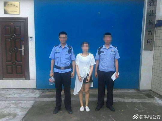 國蜂旗下“蜂解”檸檬蜂蜜水抽檢不合格