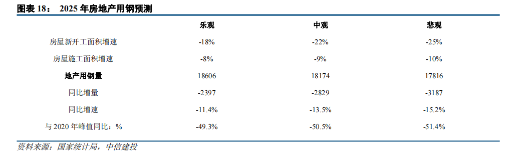 【hlw09.ccm黑料】1月15日截至10時(shí)49分，南向資金凈買(mǎi)入額超50億港元