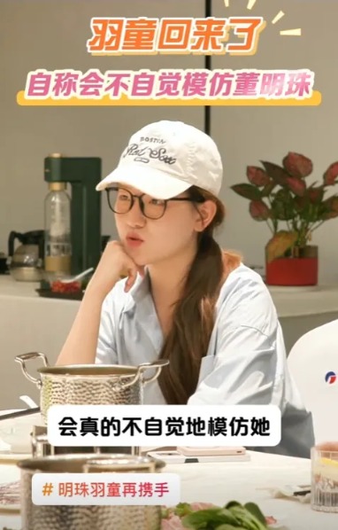 【黑料不打烊網(wǎng)頁版入口】法國球探：年輕的中國足球運(yùn)動員有潛力，需要磨練