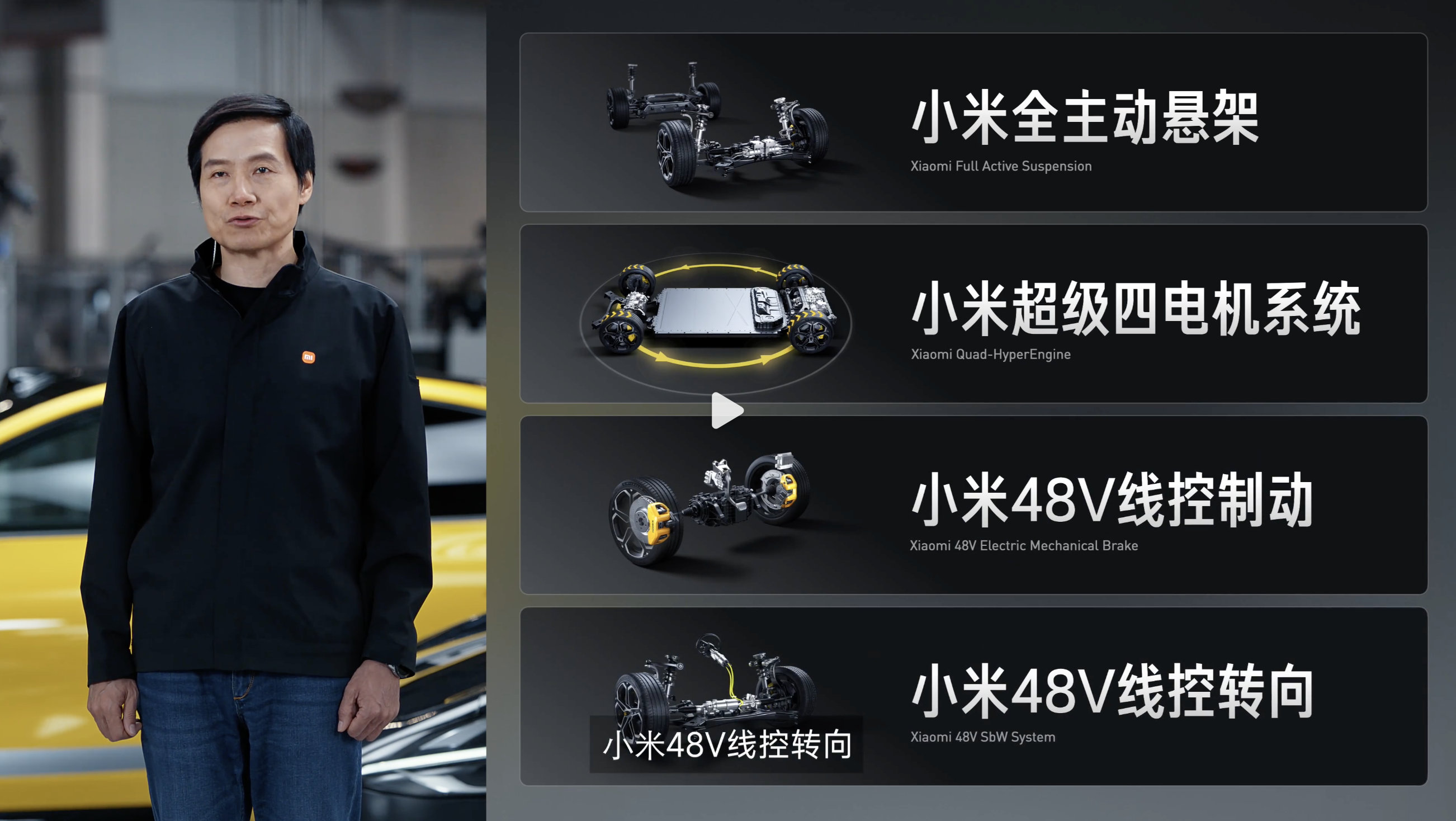 【吃瓜爆料網(wǎng)官網(wǎng)首頁入口】豆神教育董事長竇昕：AI教育市場擴容的最大挑戰(zhàn)在于顯性化