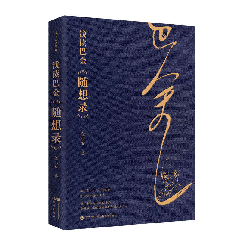 【吃瓜爆料網(wǎng)官網(wǎng)首頁入口】泰國財政部：今年GDP增長目標(biāo)為3%以上