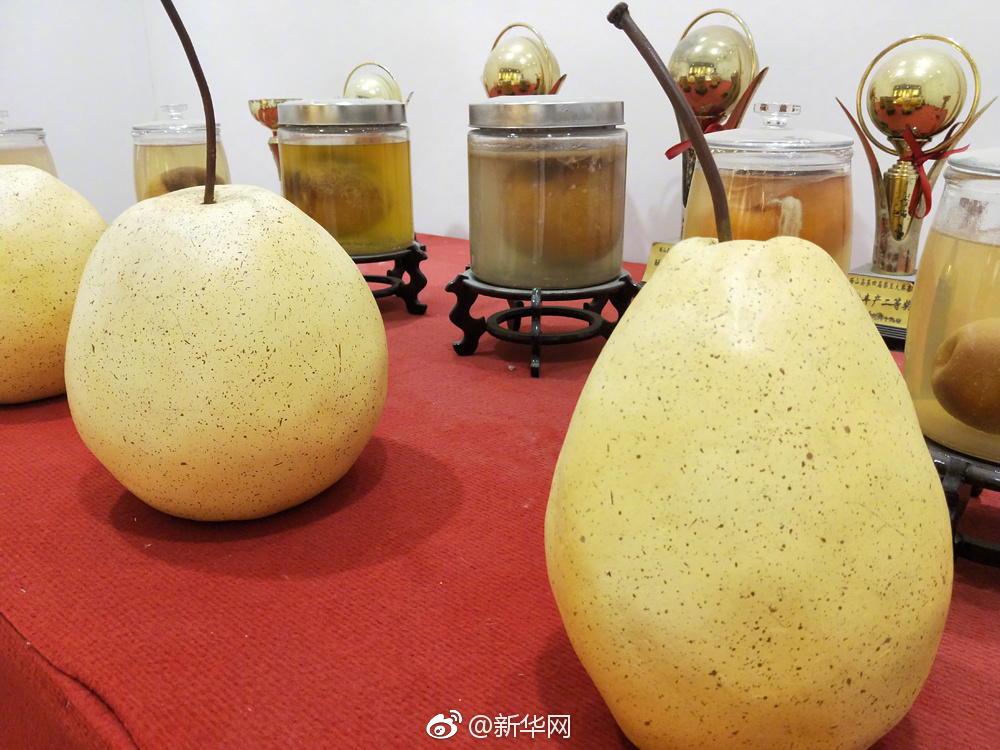 【黑料門-今日黑料-最新】海關(guān)總署：加速推進(jìn)才智海關(guān)建造 推進(jìn)海關(guān)標(biāo)志性變革行動(dòng)落地收效