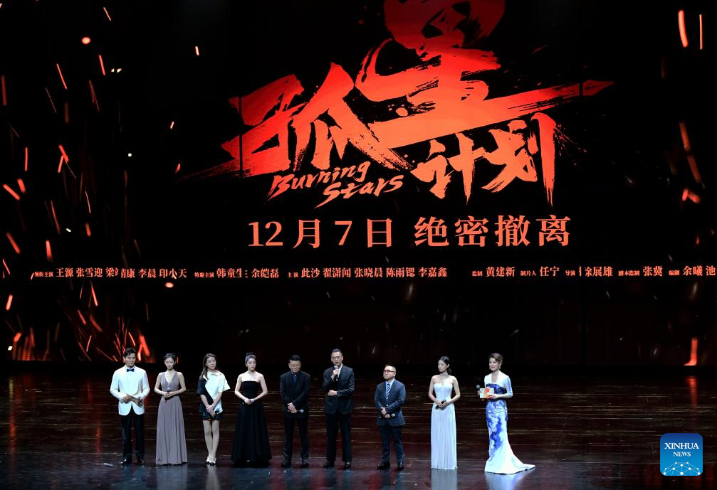 【17c紅桃國際】袁:做工業(yè)領(lǐng)域的“智能守護(hù)者”