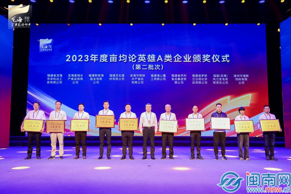 中金：預(yù)計(jì)線下社區(qū)折扣業(yè)態(tài)將從零食垂直品類逐漸擴(kuò)展復(fù)合品類