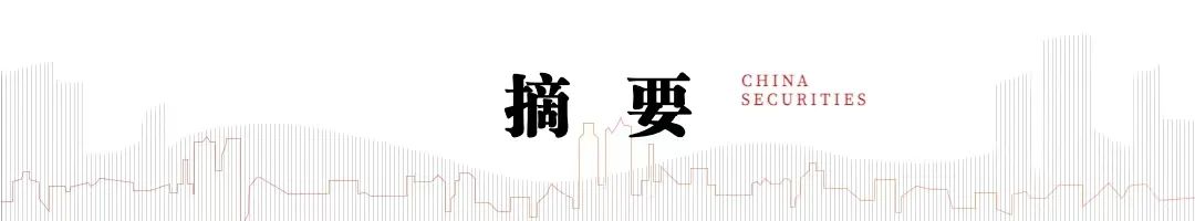 【seo短視頻網(wǎng)頁入口引流】日媒：石破茂內(nèi)閣支持率仍在“危險(xiǎn)水域”
