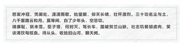 xi近平出席了巴西總統(tǒng)盧拉舉行的歡迎宴會