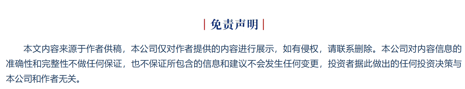 面對(duì)不良營(yíng)銷，如何規(guī)避室內(nèi)空氣檢測(cè)治理陷阱？