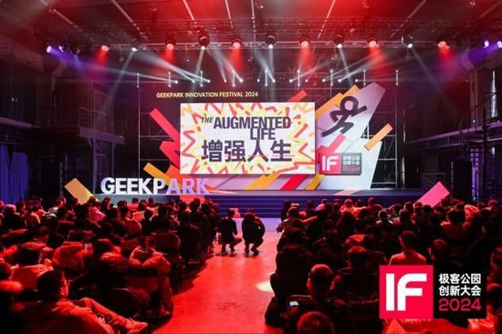 【成品視頻直播軟件推薦哪個好用】再創(chuàng)新高！2024年廣州白云機場旅客吞吐量達7636.9萬人次