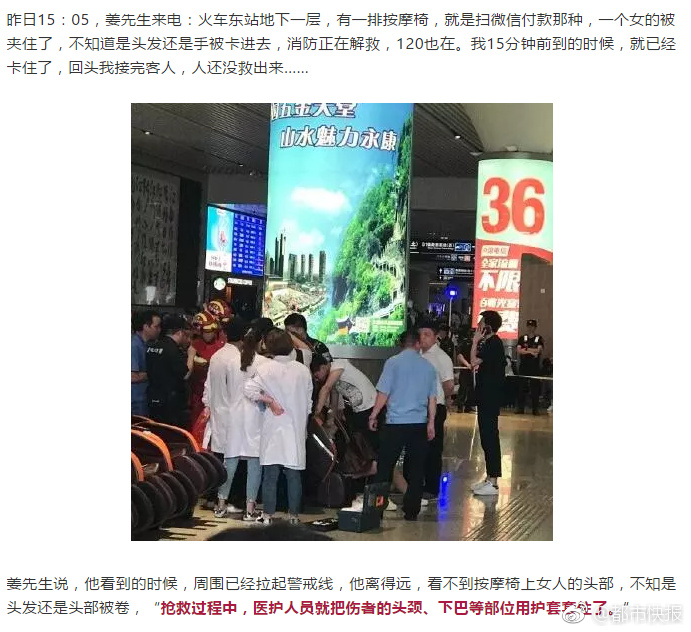 【zzzttt】美圖公司董事長吳欣鴻：AIGC時(shí)代 美圖只講一個(gè)故事